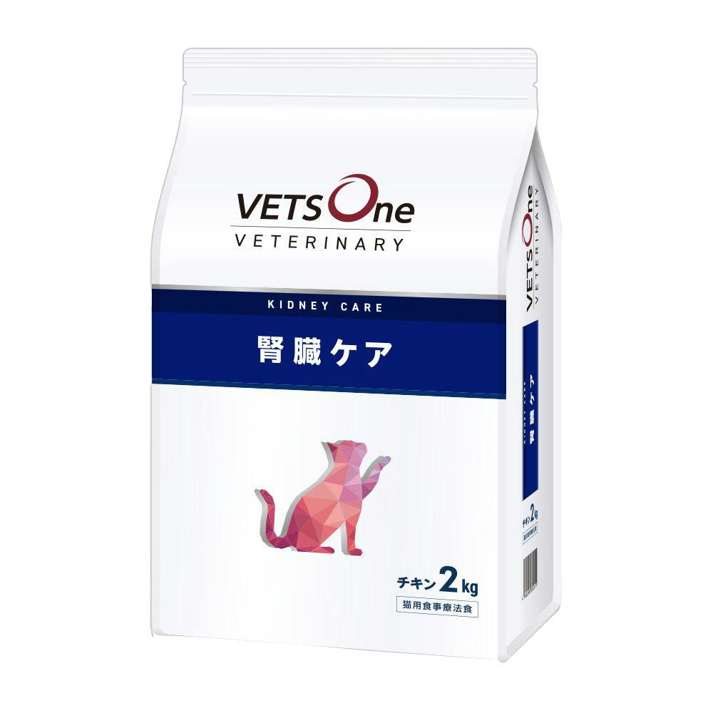 ベッツワンベテリナリー 猫用 pHケア チキン 2kg | キャットフード