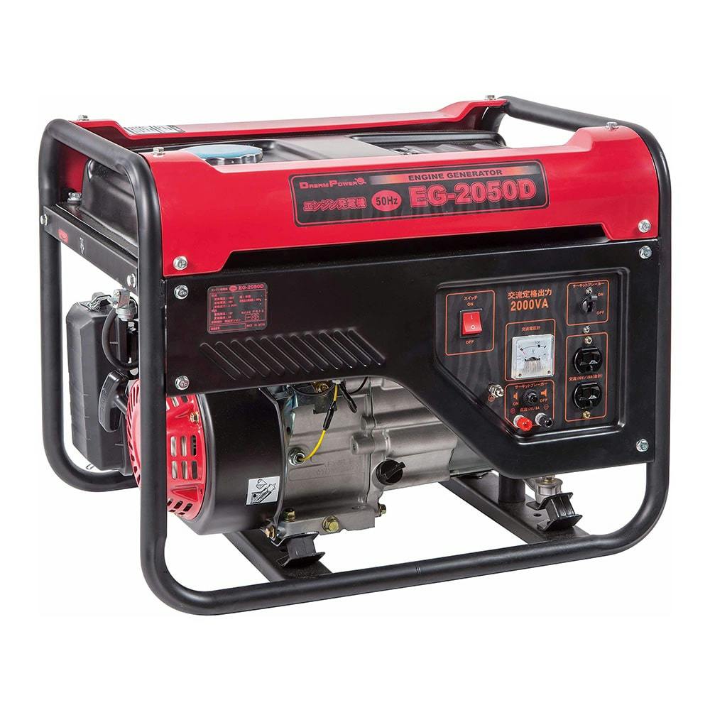 NAKATOMI ナカトミ エンジン発電機 EG-2000