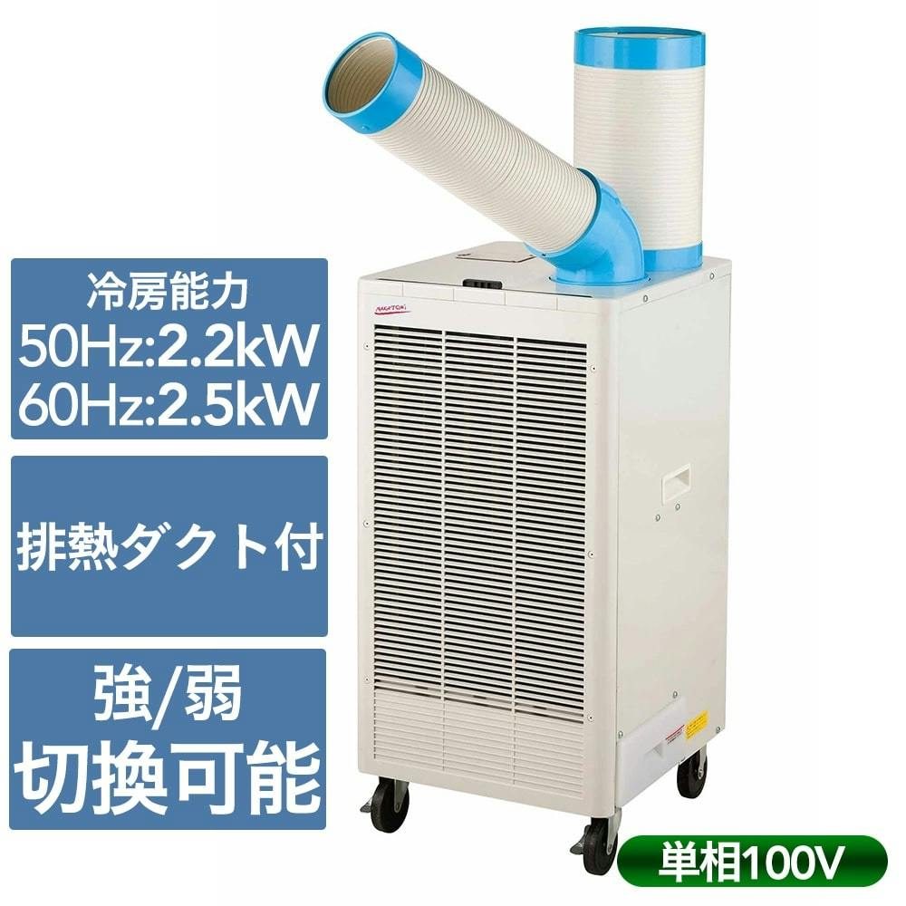 コロナ 温水ルームヒーター 床置型ファンコンベクター CRH-580CS