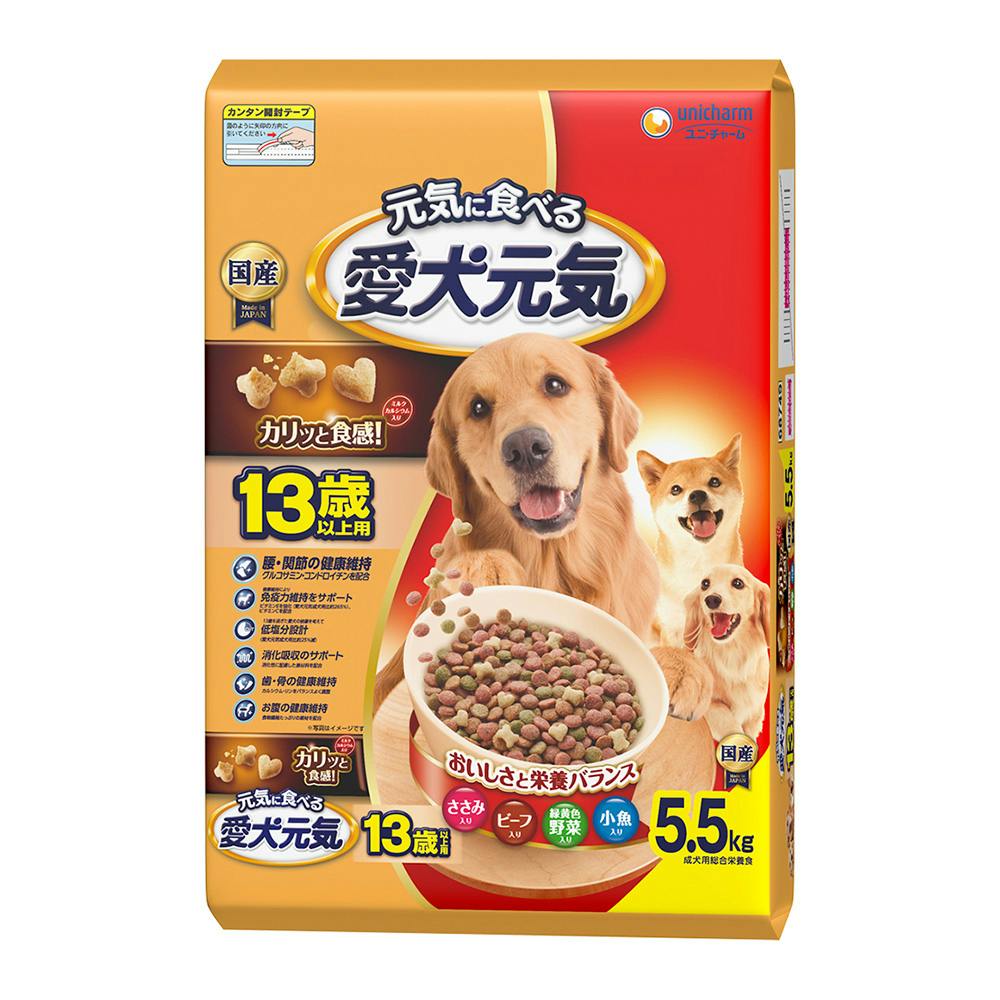 愛犬元気 13歳以上用 ささみ・ビーフ・野菜・小魚入り 5.5kg