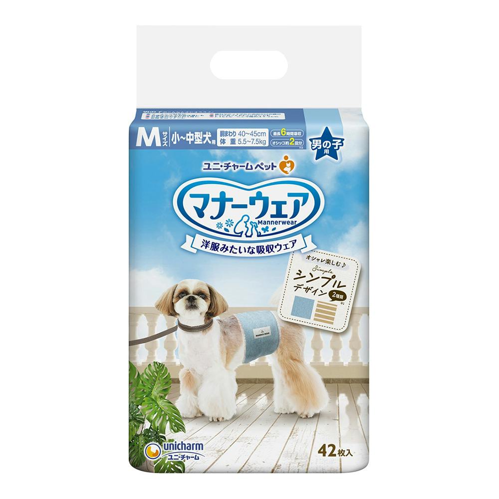 マナーウェア 男の子用 Mサイズ 小～中型犬用 ストライプ・ジーンズ 42