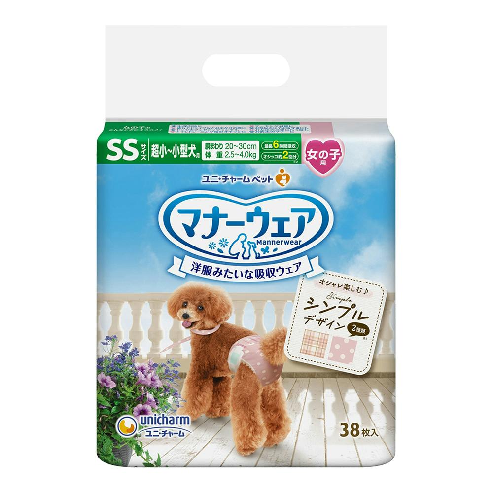 ユニ・チャーム マナーウェア 女の子用 SSSサイズ ベージュチェック