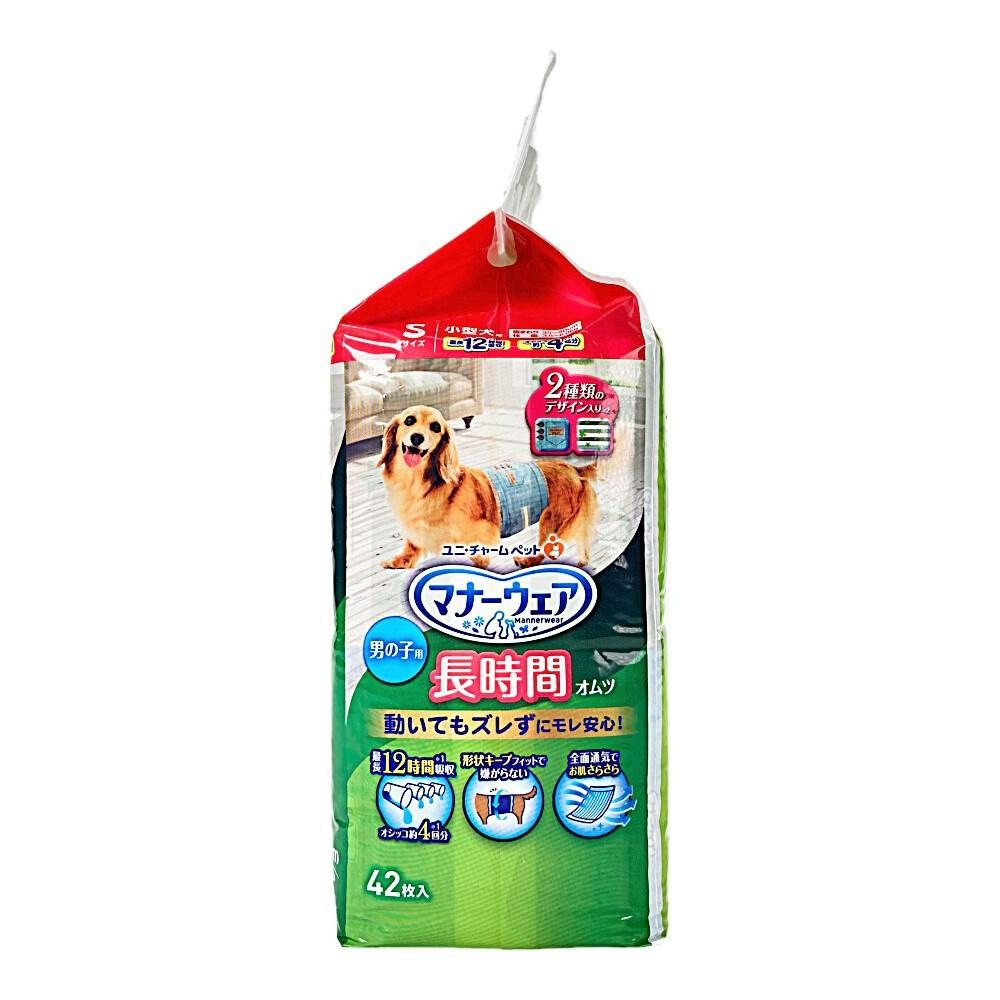 ユニチャーム マナーウェア Mサイズ 42枚入り × 6袋 【公式通販】