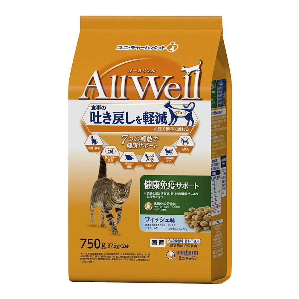 モンプチ プチクラフトツナ 40g | キャットフード 通販