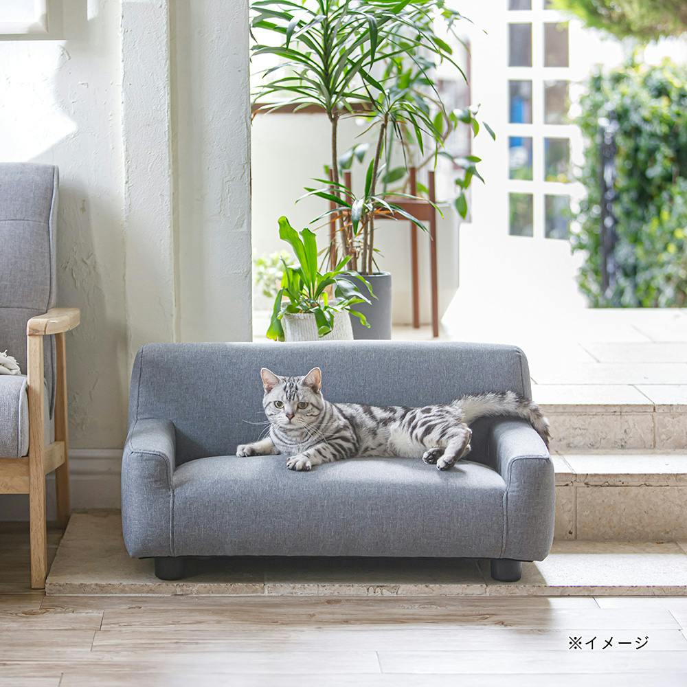 撥水ペットソファ グレー【別送品】 | ペットベッド・ペットクッション