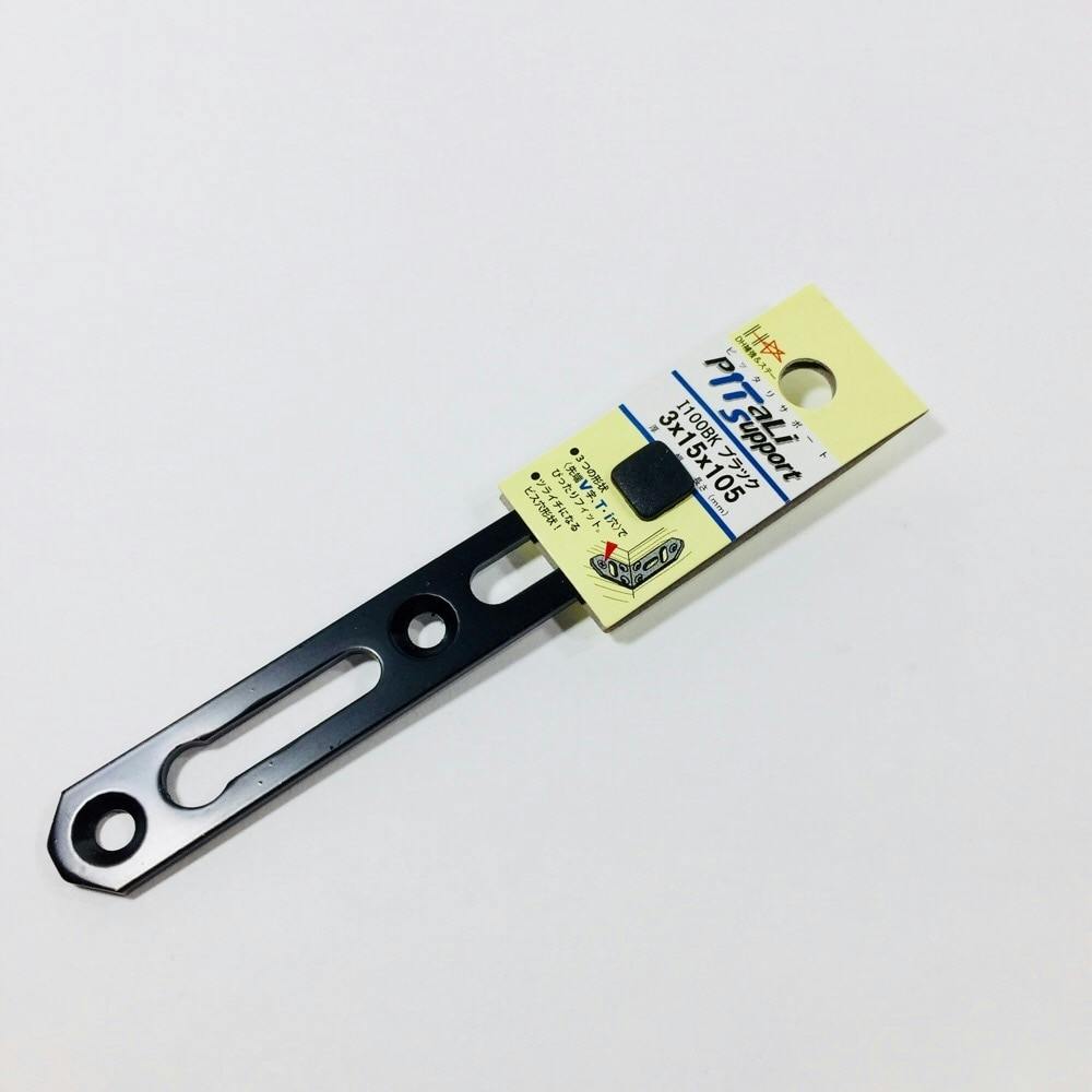 ビリバリ様専用 904545天板穴コーキング｜ビリバリ 904545天板穴