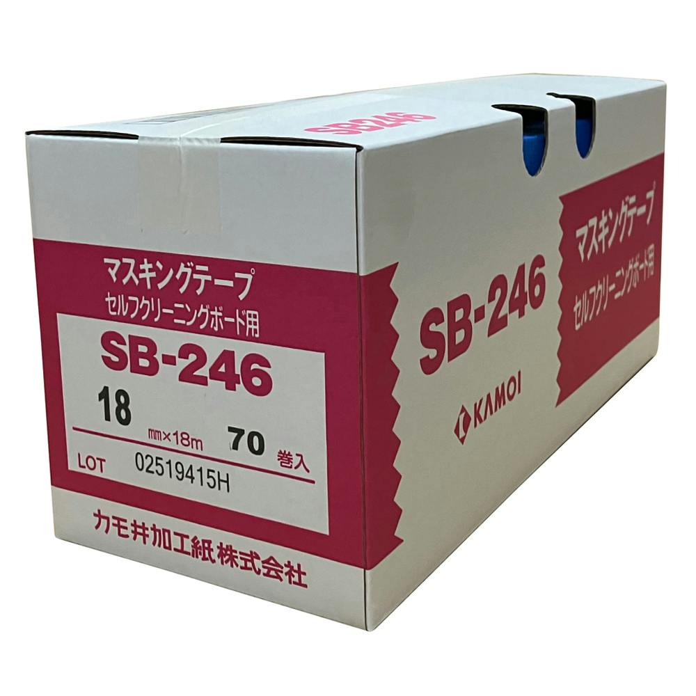 カモイ マスキングテープ SB-246S 粗面シーリング用 21mm×18m 小箱