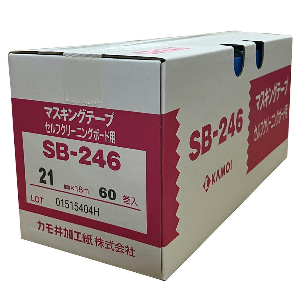 カモイ マスキングテープ SB-246S 粗面シーリング用 21mm×18m 小箱