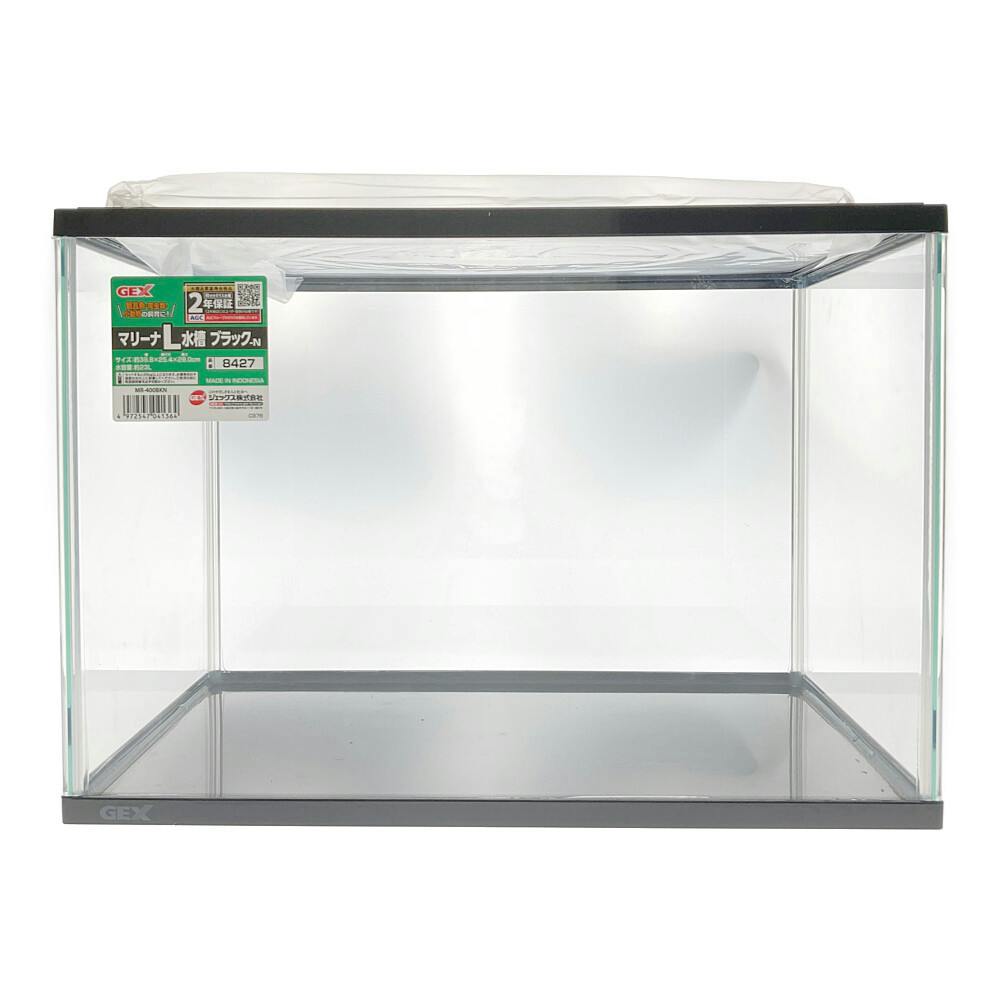 GEX マリーナL水槽 ブラックーN MR-400BK-N 約幅39.8×奥行25.4×高さ