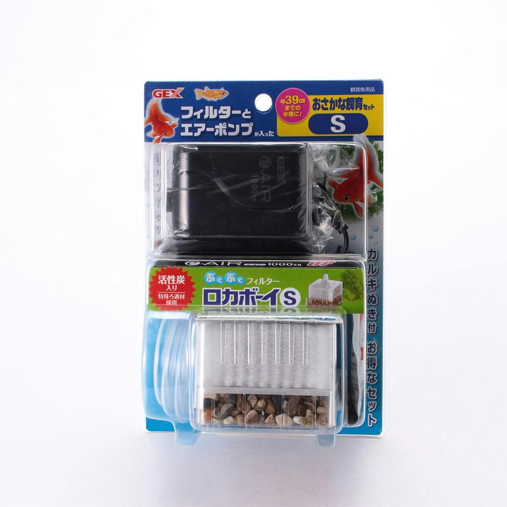 ソーラースイングオカザえもん120入り1ケース ソーラースイングオカザ