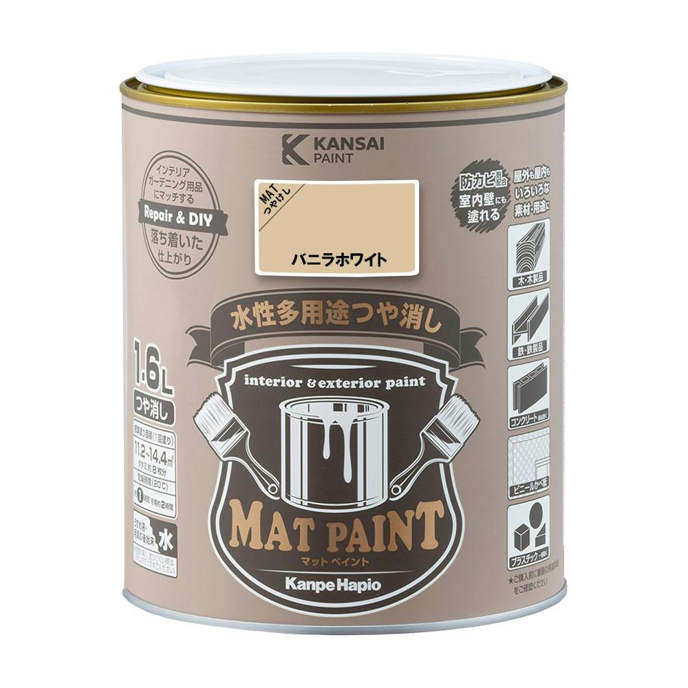 未使用・バラ売り不可】ベトキノール イパキチン 180g ×6個セット 楽天