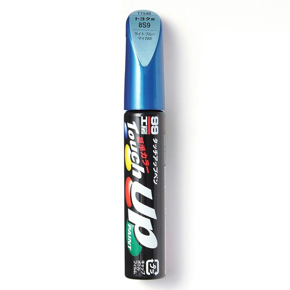 99工房 タッチアップペン トヨタ 8S9 ライトブルーマイカM T-7548 12ml