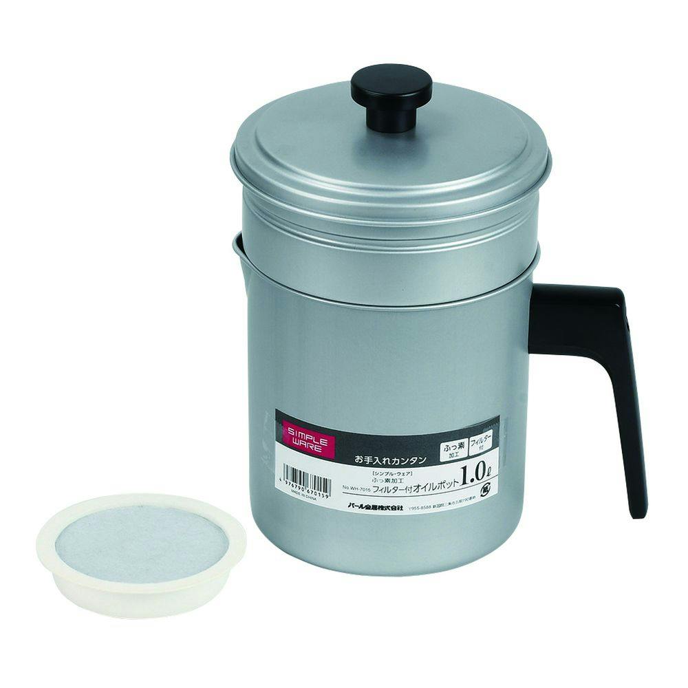 希少 GC KGC10 ハコスカ オイルパン フィルター付き 転売ヤー必見 希少