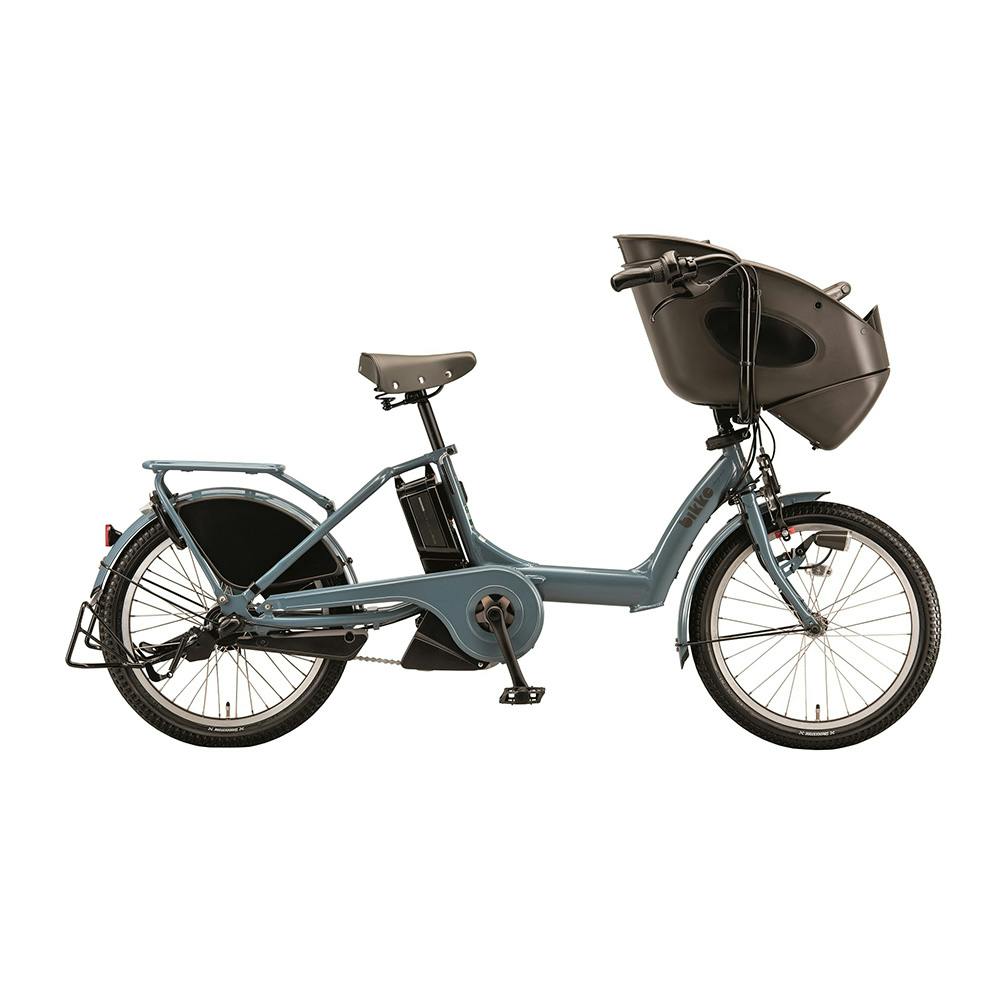 自転車】電動アシスト自転車 ビッケポーラーe bikke POLAR e 20型 内装