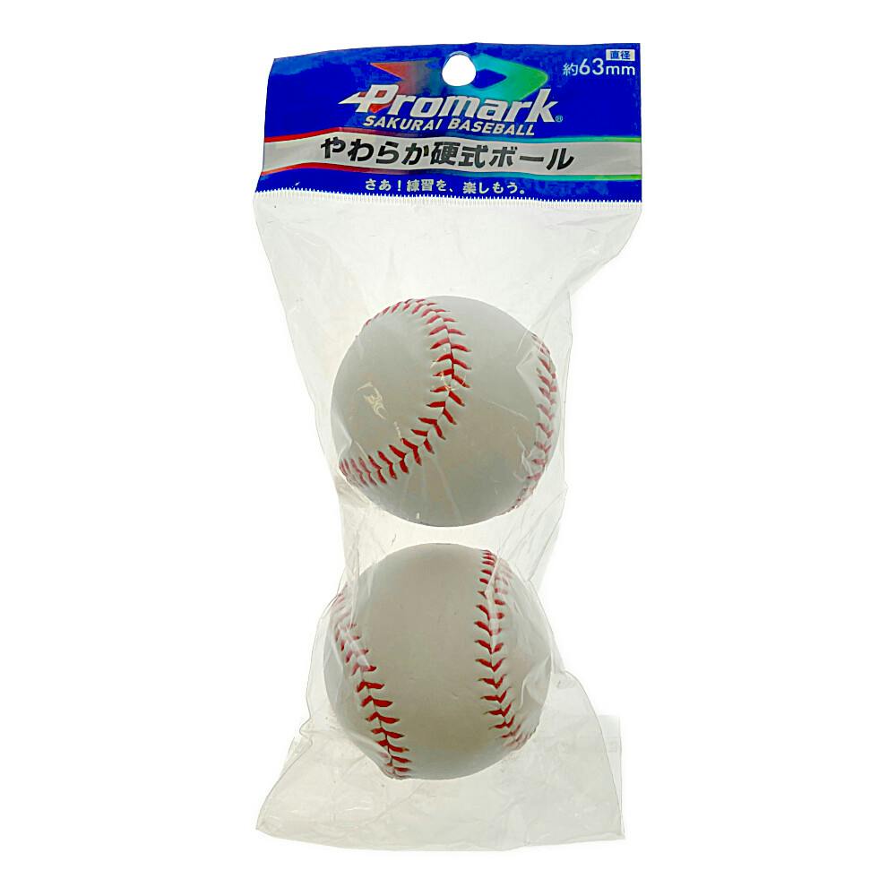 早い者勝ち】ソフトテニス ボール 練習球 90球 新品 Amazon.co.jp