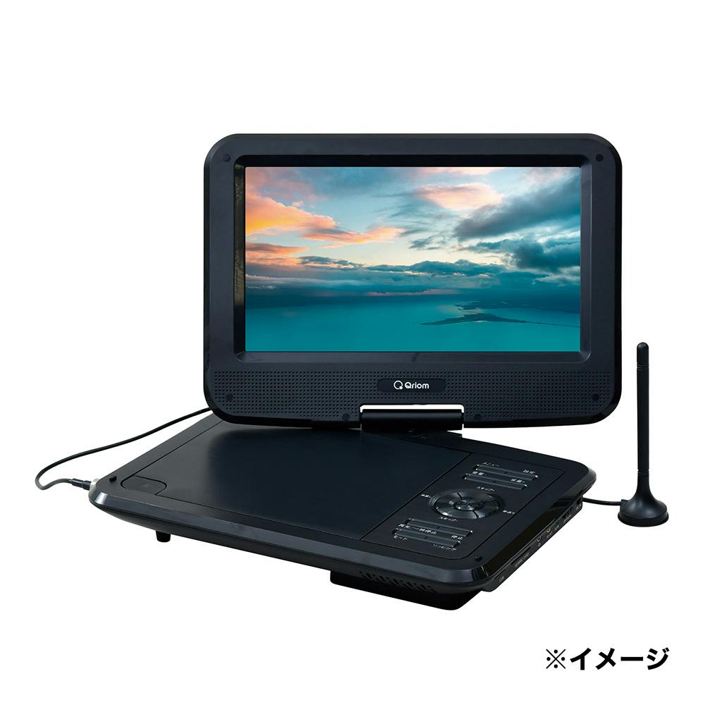 PanasonicポータブルDVDプレーヤー パナソニック ポータブルDVD