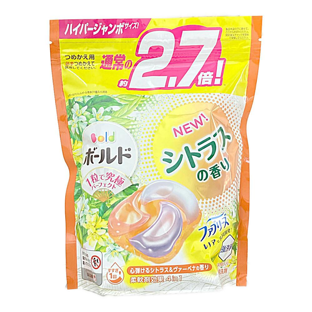 ボールド ジェルボール シトラス＆ヴァーベナの香り 本体 11個入 (販売