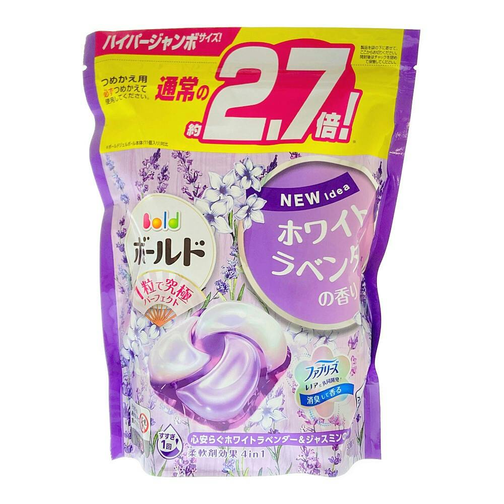 ボールドジェルボール ホワイトラベンダーの香り ハイジャンボ 30個入