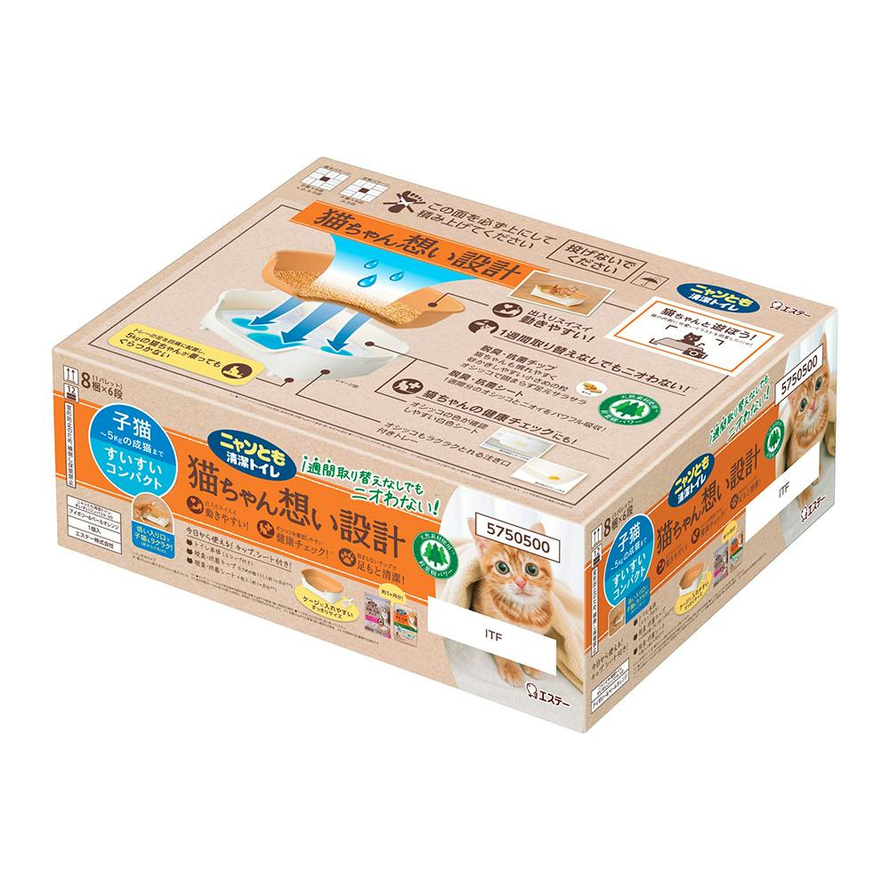 空手ねこ♪】Life Essence1000ml 4本セット 空手ねこ♪】Life