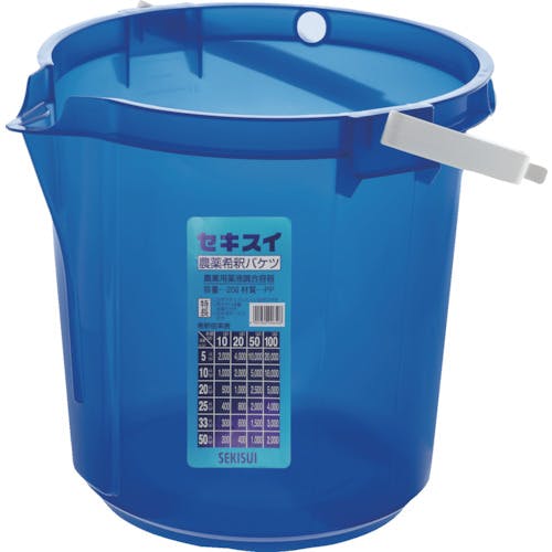 CAINZ-DASH】積水テクノ成型 農薬希釈バケツ＃20 CB20【別送品
