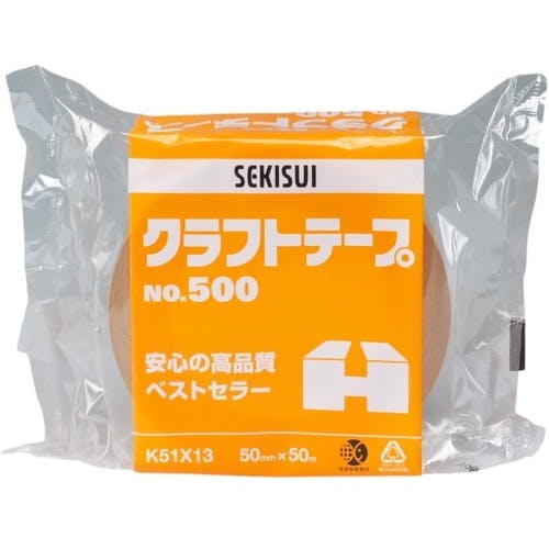 CAINZ-DASH】積水化学工業 クラフトテープ NO．500 1個包装 50