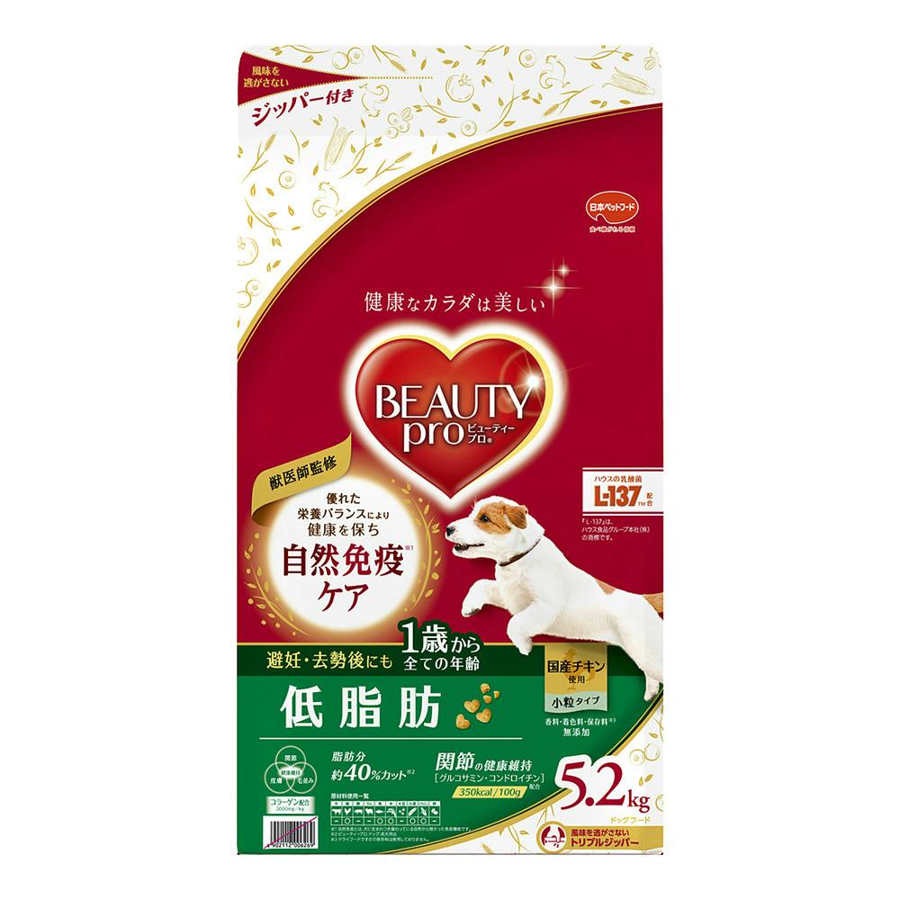 愛犬の健康を考え、気になる症状に合わせて与えるフード