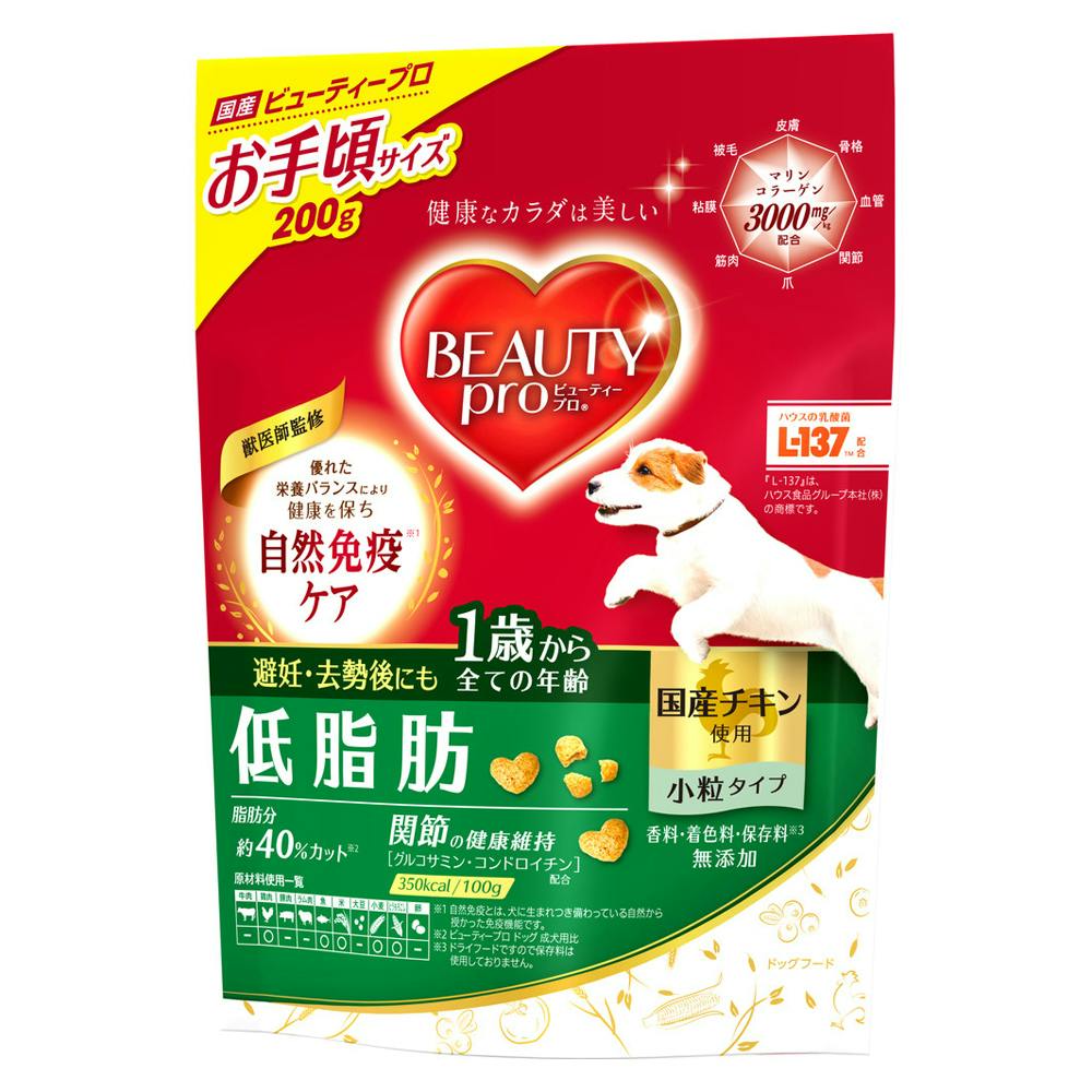 ストア VETS One 消化器ケア低脂肪 3kg×3袋 Amazon.co.jp: ベッツワン