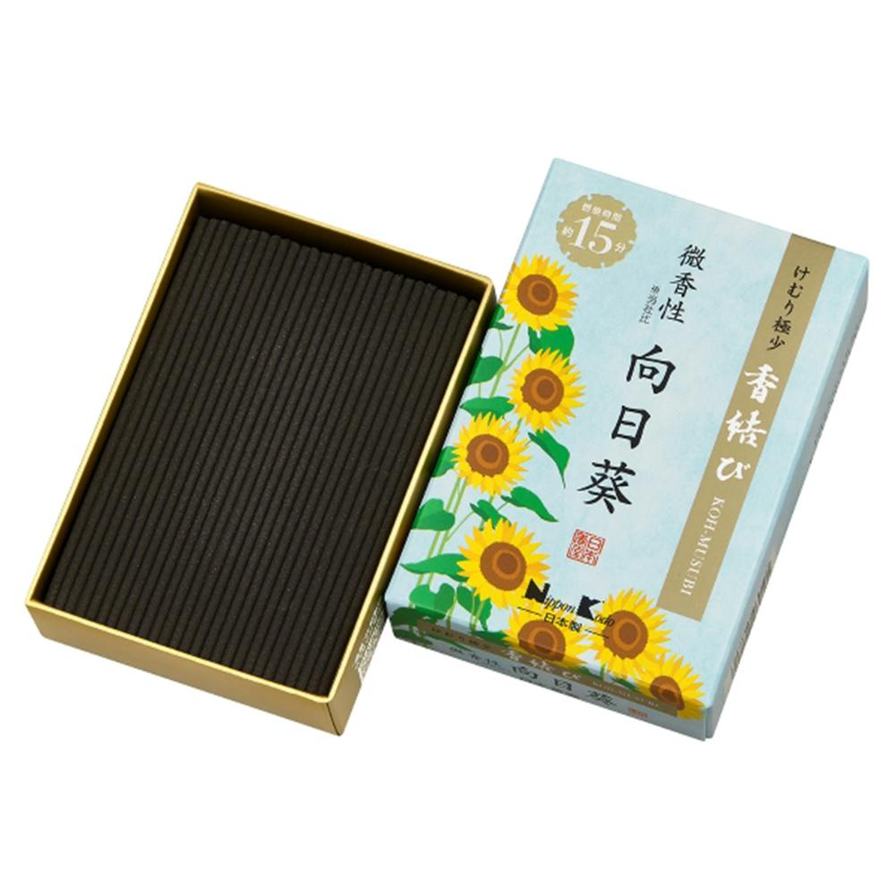 A】あさやん。様お取り置き あさやん。 様 お取り置き。✧。・゜