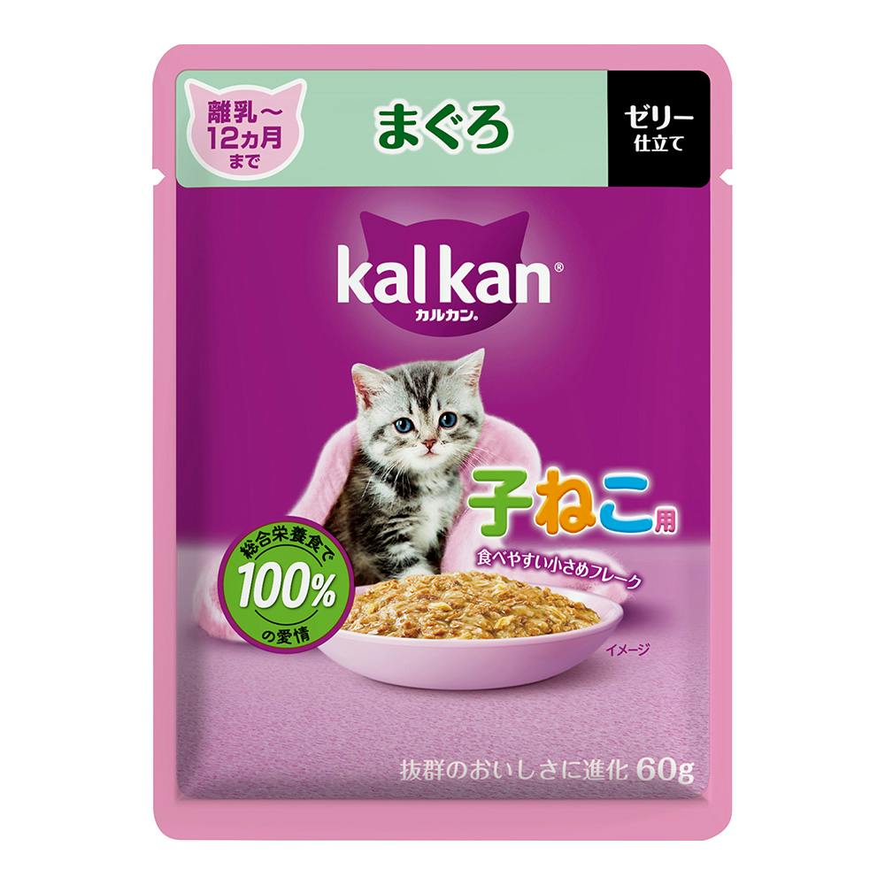 カルカン パウチ 子ねこ用 離乳～12か月まで まぐろ 60g