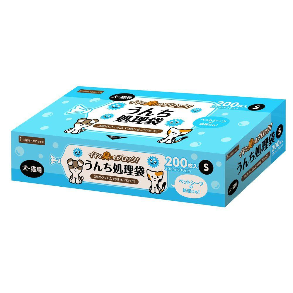 ペットライブラリー 犬・猫用 うんち処理袋 S 200枚入 | ペット用品