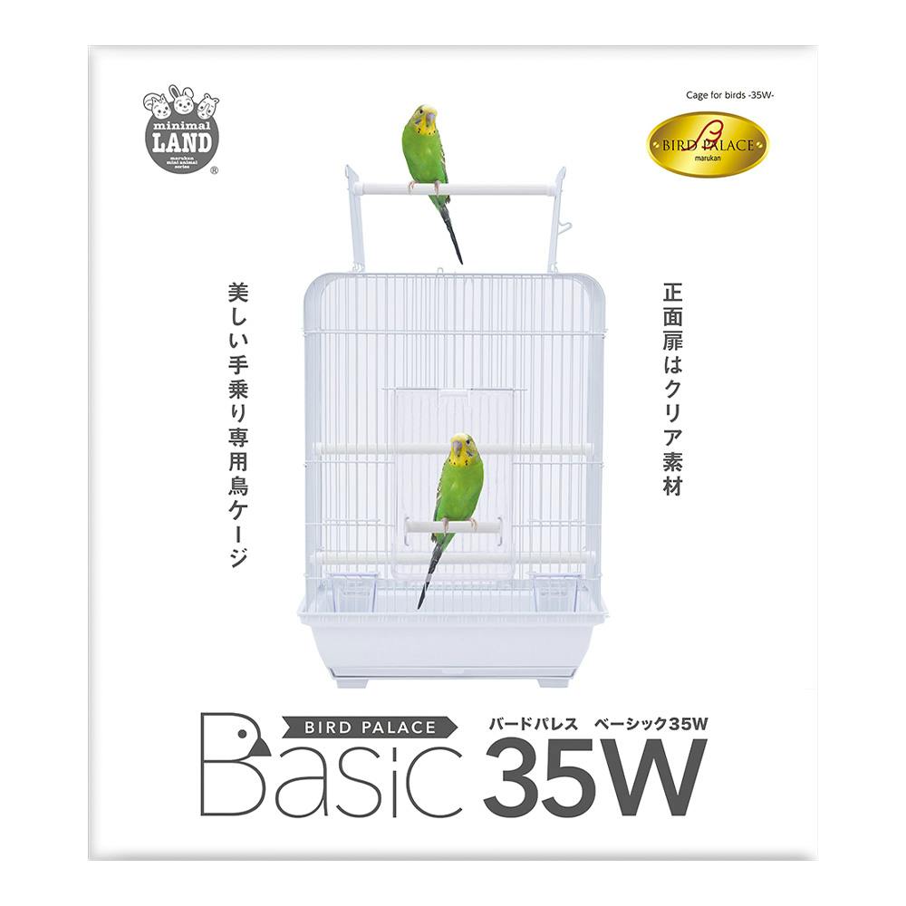 ナチュラルセレクト キビ(皮付き) 500g | ペット用品（小動物・鳥・亀
