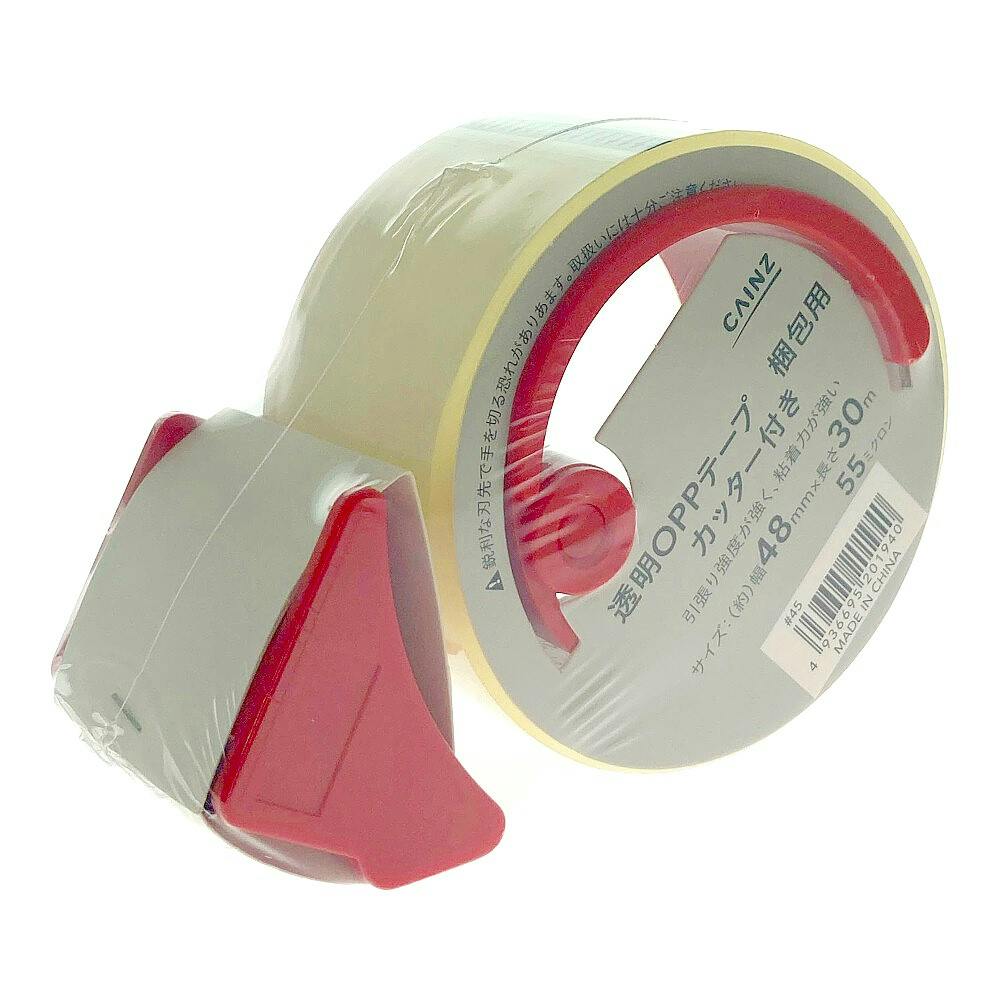 カインズ 透明OPPテープ 梱包用 カッター付き 55ミクロン 幅48mm×長さ