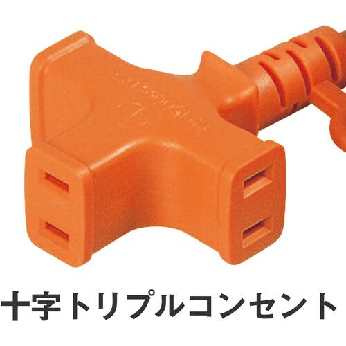 CAINZ-DASH】日動工業 十字トリプル延長コード アース無し 10m