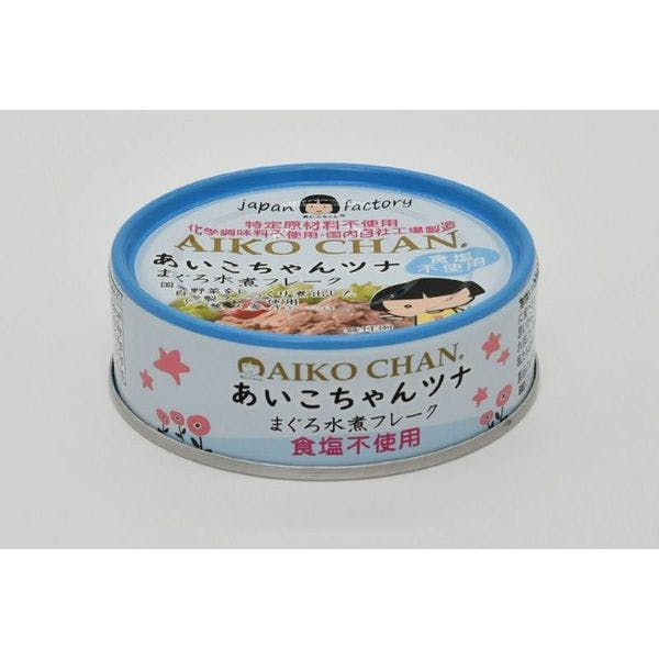 あいこちゃん ツナ 水煮 食塩不使用 70g 【24缶】 | 食料品・食べ物