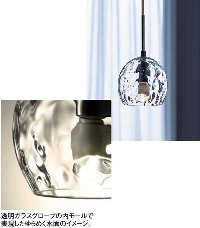 未使用品 2SET オーデリック ペンダントライト OP252545 LED 未使用品