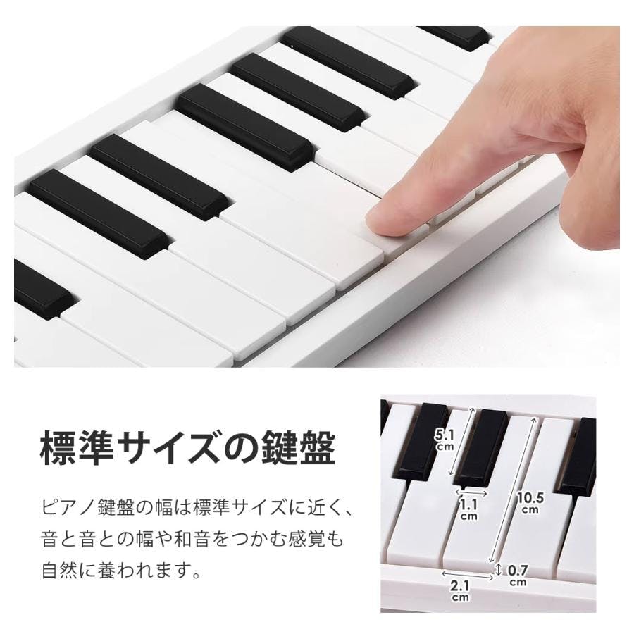 電子ピアノ 折りたたみ 61鍵 cossain 電子ピアノ 折りたたみ 61鍵