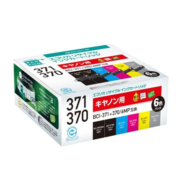 エコリカ CANON ( キヤノン ) BCI-371+370/6MP 対応 リサイクルインク