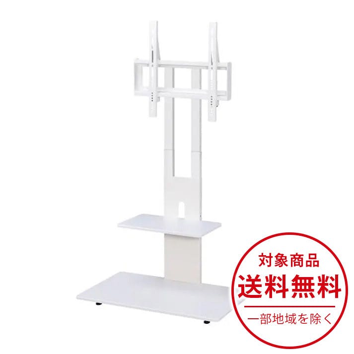 TI200 Mサイズ 壁美人 37-47インチ （テレビ壁掛け用金具） 壁美人 37