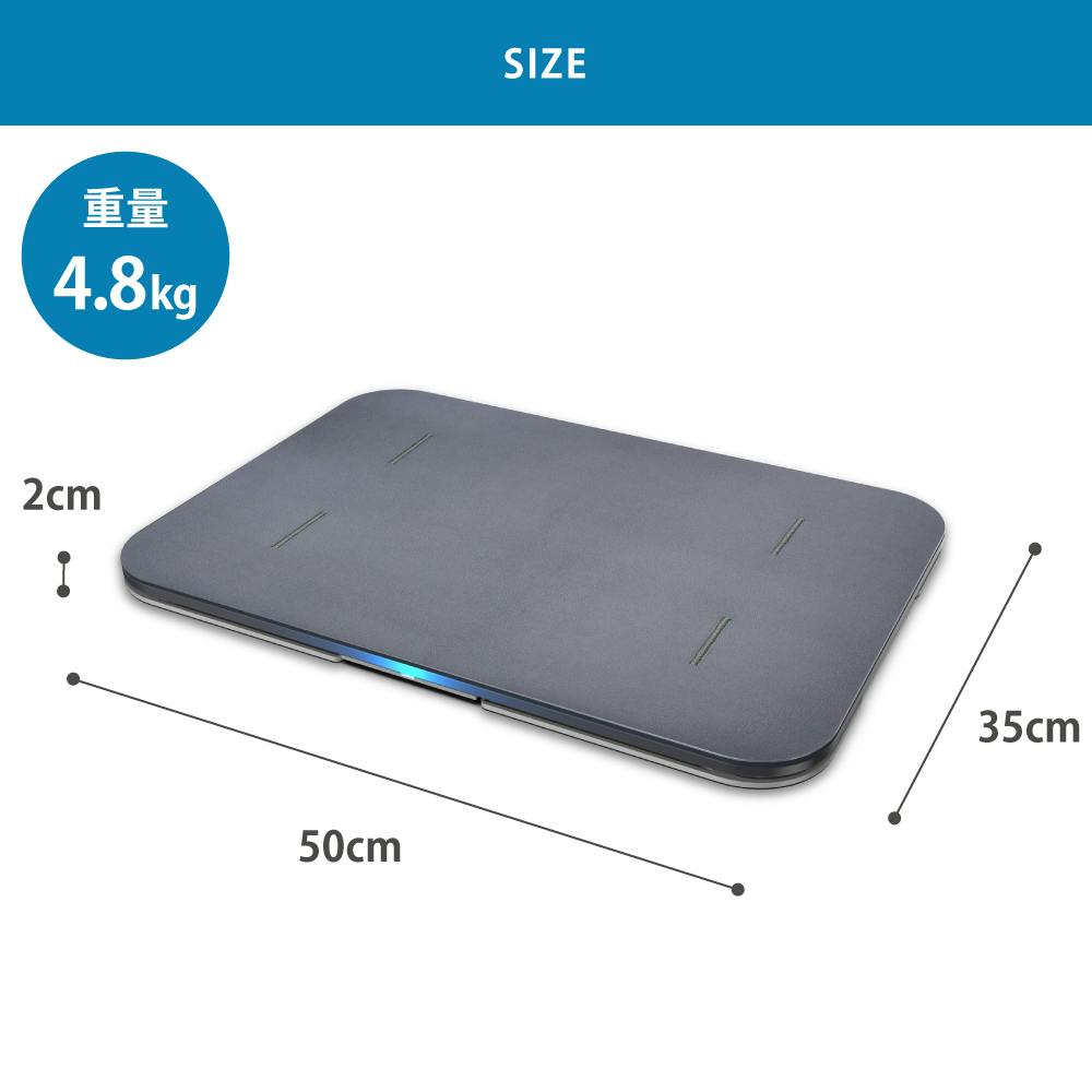 スマートバスマット 体組成計モデル 体重計 充電式 グレー issin