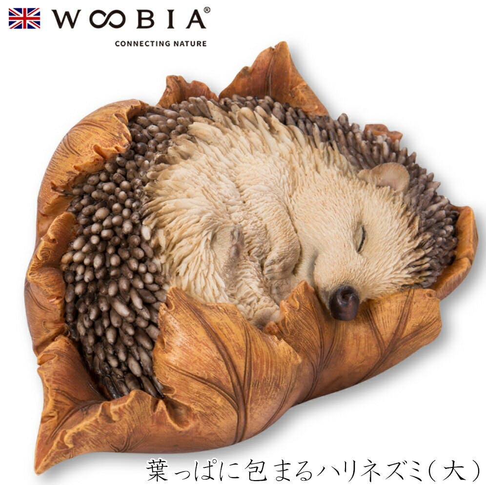 ハンドメイド ハリネズミとお尻のストラップ 大きめ カニカンに変更