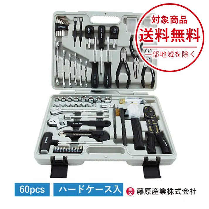 激レア アメリカ ビンテージ KEM. パーツケース ガレージ 工具 ツール