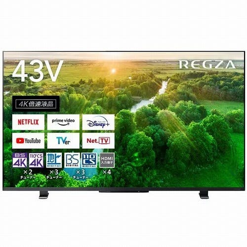 液晶テレビ 24V型 REGZA レグザ 東芝 24V34 | テレビ・AV機器 通販