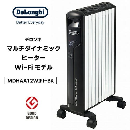 デロンギ オイルヒーター MDHAA15WIFI BK | 空調・季節家電 通販