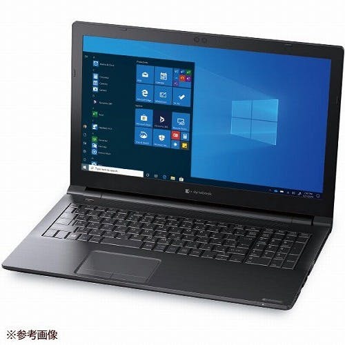東芝 ノートパソコン ダイナブック フルHD i5 8GB 256GB DVD 15.6