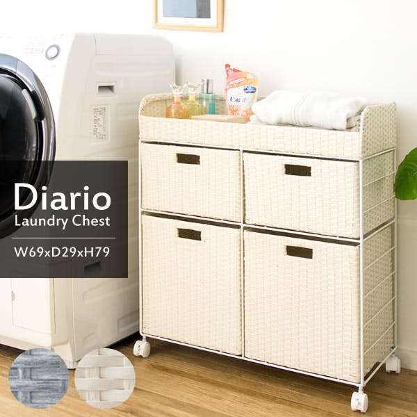 未使用 3本セット】ランドリーディダージェント モデーア 未使用 3本