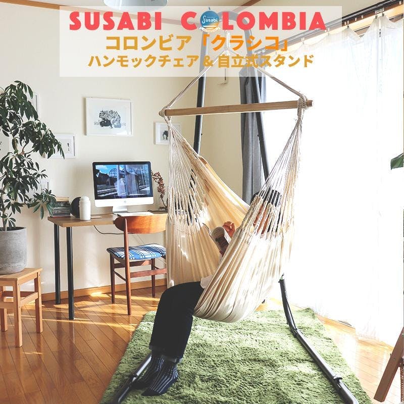 テーブル・チェア・ハンモック Shota Higuchi テーブル・チェア