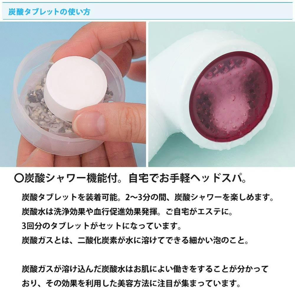 ウルオ炭酸スパタブレット 30錠入り UTB-30 Etec ULeAU イーテック