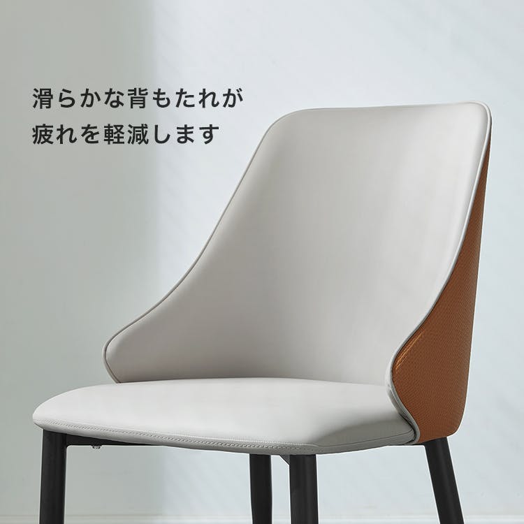 ダイニングテーブル＆チェア-オレンジ- 5点セット 160cm／カラー