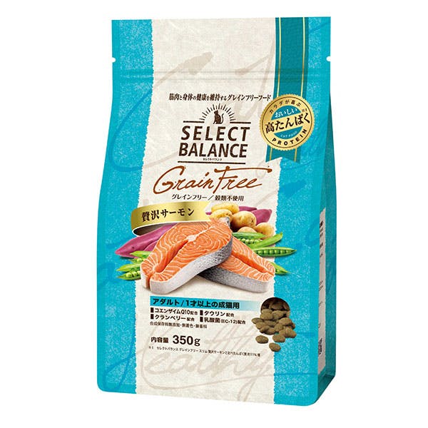 セレクトバランス グレインフリー アダルト / 1才以上の成猫用贅沢