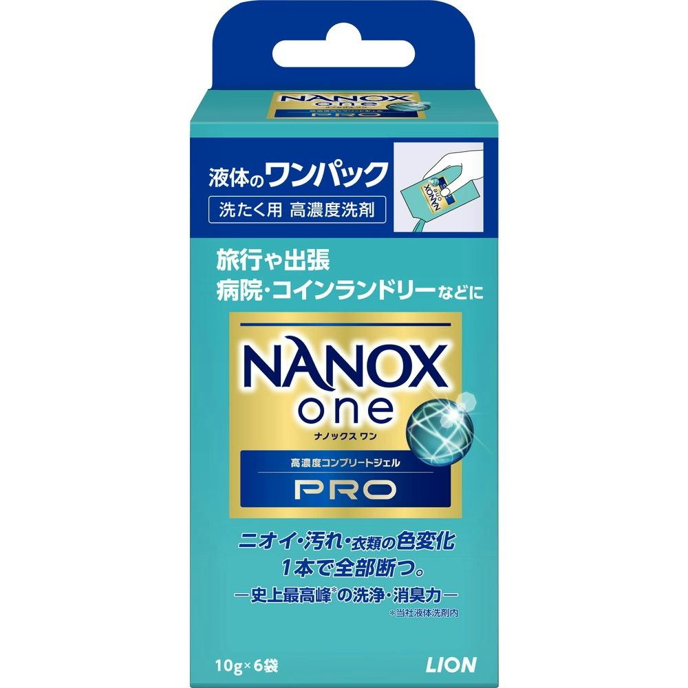 NANOX one PRO ワンパック 10gX6入り ×1点【送料込み